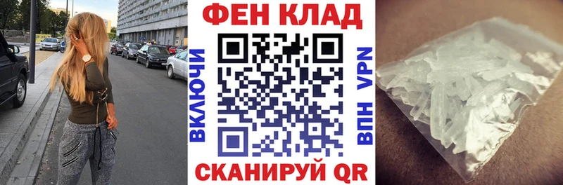 kraken зеркало  Тольятти  АМФ 98%  магазин продажи  