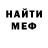 Метадон мёд kevn j