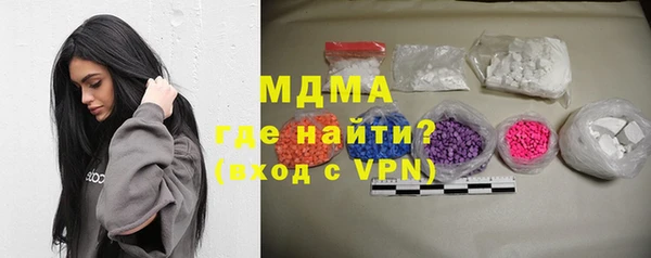 мескалин Покров