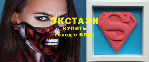 мескалин Покров