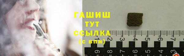 мефедрон мука Абдулино
