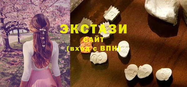 мефедрон мука Абдулино
