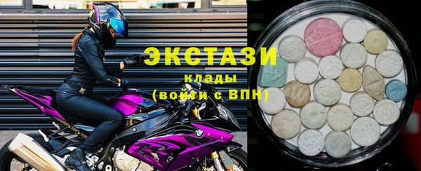 spice Абаза