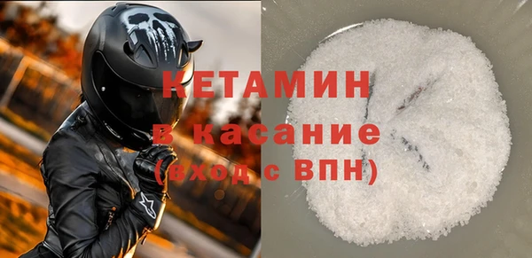 мефедрон мука Абдулино