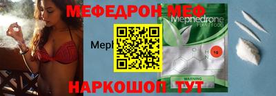 тгк Пушкино