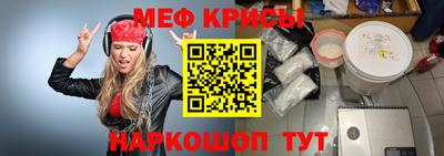 не бодяженный Пугачёв