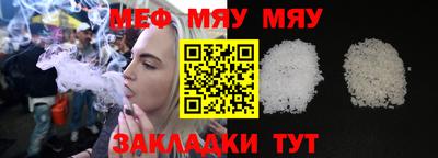 MDMA Пыть-Ях