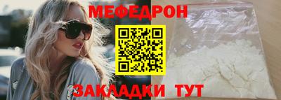 тгк Пушкино