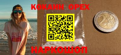 не бодяженный Пугачёв