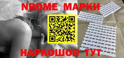 MDMA Пыть-Ях