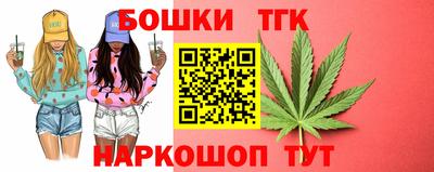 MDMA Пыть-Ях