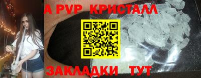 MDMA Пыть-Ях