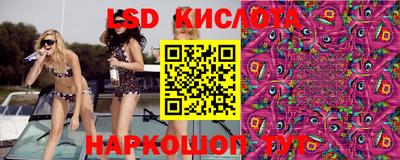 MDMA Пыть-Ях