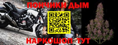 не бодяженный Пугачёв