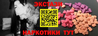 не бодяженный Пугачёв