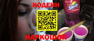 MDMA Пыть-Ях