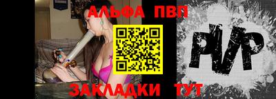 не бодяженный Пугачёв