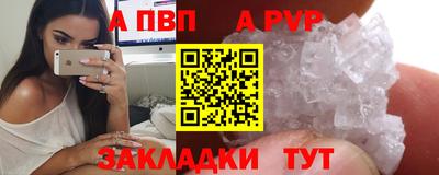 не бодяженный Пугачёв