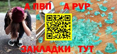 MDMA Пыть-Ях
