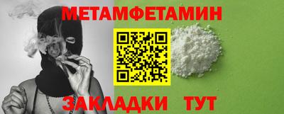 тгк Пушкино