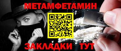 MDMA Пыть-Ях