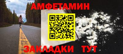не бодяженный Пугачёв
