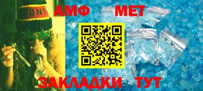 тгк Пушкино