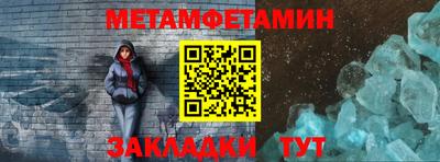 тгк Пушкино