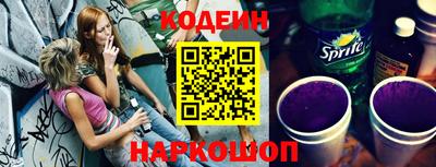 MDMA Пыть-Ях