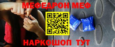 не бодяженный Пугачёв