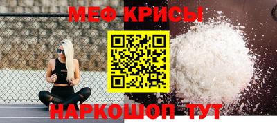 тгк Пушкино