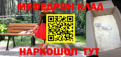 не бодяженный Пугачёв