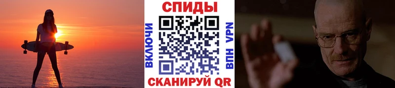 Первитин витя  ссылка на мегу ТОР  Тольятти 