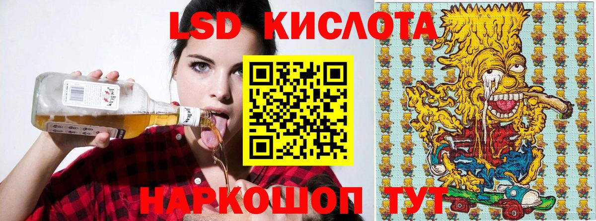 Марки N-bome 1,5мг  Вход с VPN  Тольятти 